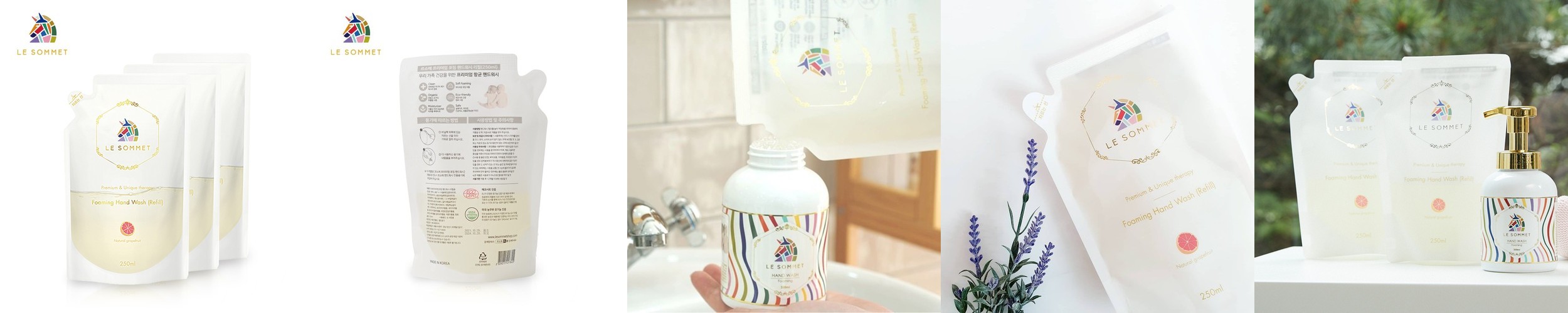 메디힐 티트리 트러블진정 클렌징폼 / 저자극 약알칼리성 120ml, 2개