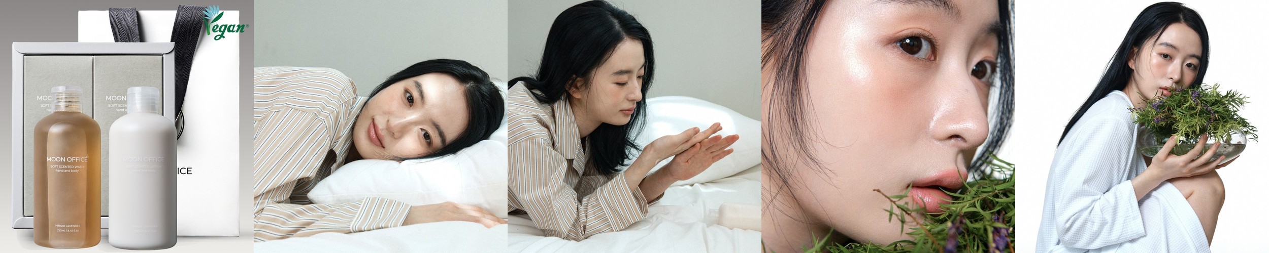 [바디 SET] 부케가르니 글로우 퍼퓸드 바디워시 1L 2개 + 바디로션 520ml 1개