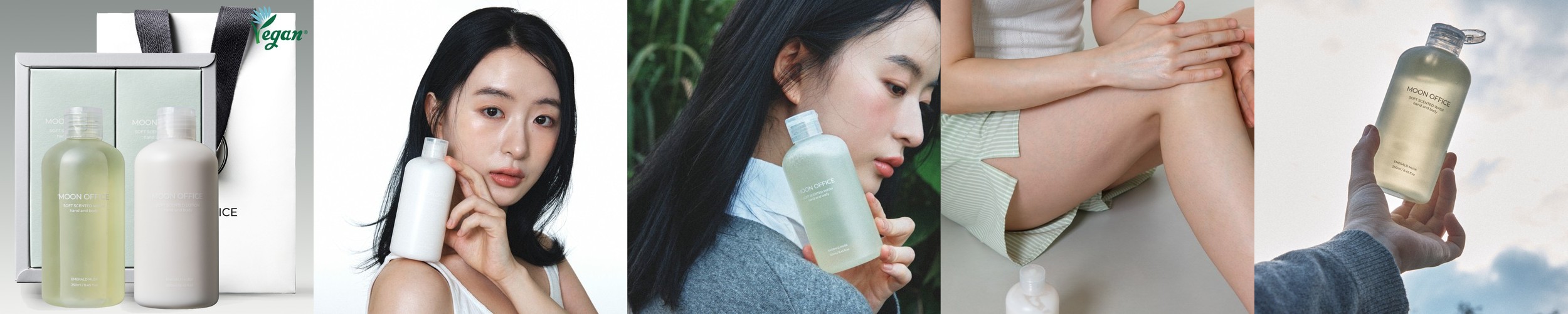 [바디 SET] 부케가르니 글로우 퍼퓸드 바디워시 1L 2개 + 바디로션 520ml 1개