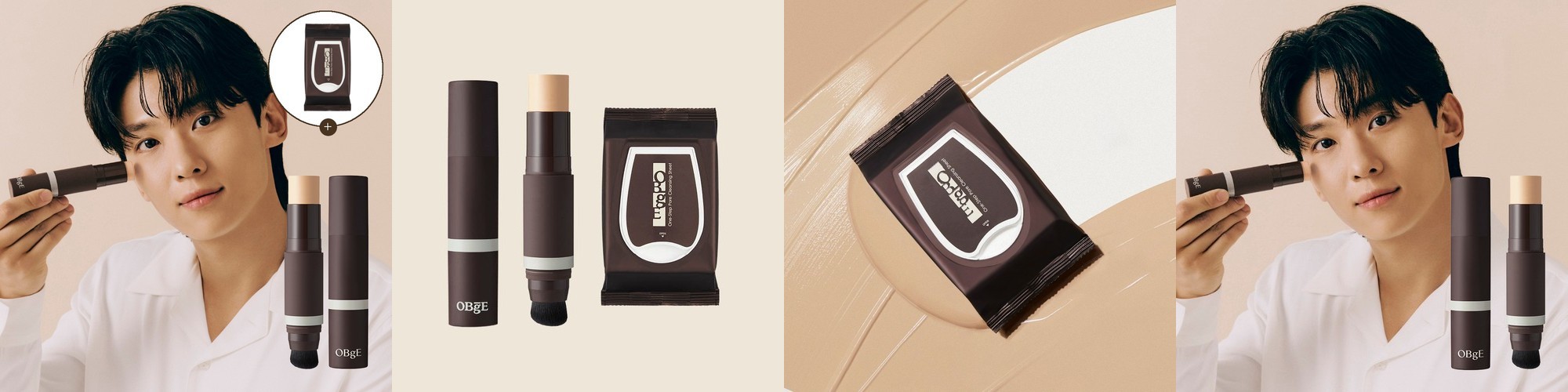 비디비치 얼티밋 워터리 선크림 SPF 50+ PA++++ 프레시 수딩 선크림, 1개
