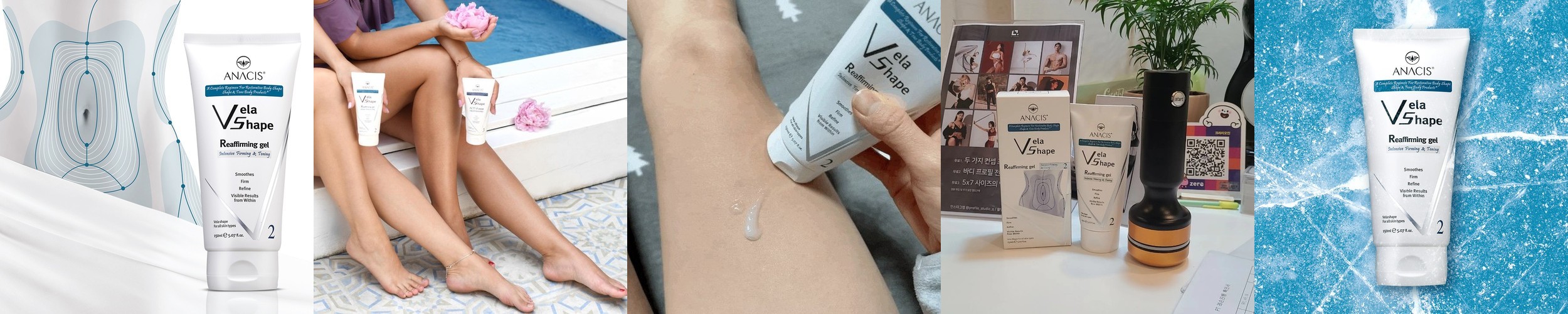 엔티타 마사지젤 비건 유산균 수용성 러브 부부 마사지젤 100ml 약산성 바디케어