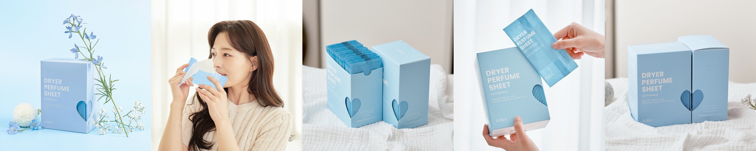 [바디 SET] 부케가르니 글로우 퍼퓸드 바디워시 1L 2개 + 바디로션 520ml 1개