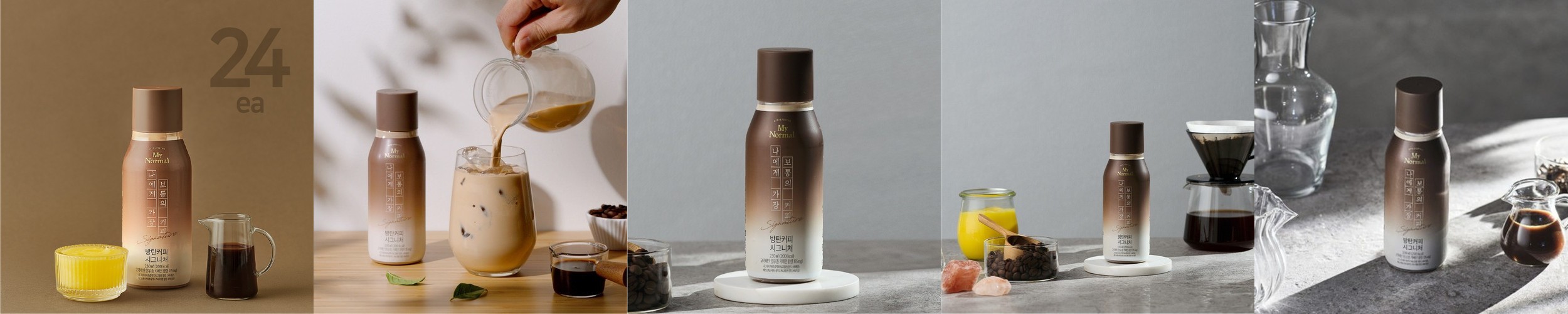 소블링 에스프레소 커피원액 디카페인, 500ml, 1개
