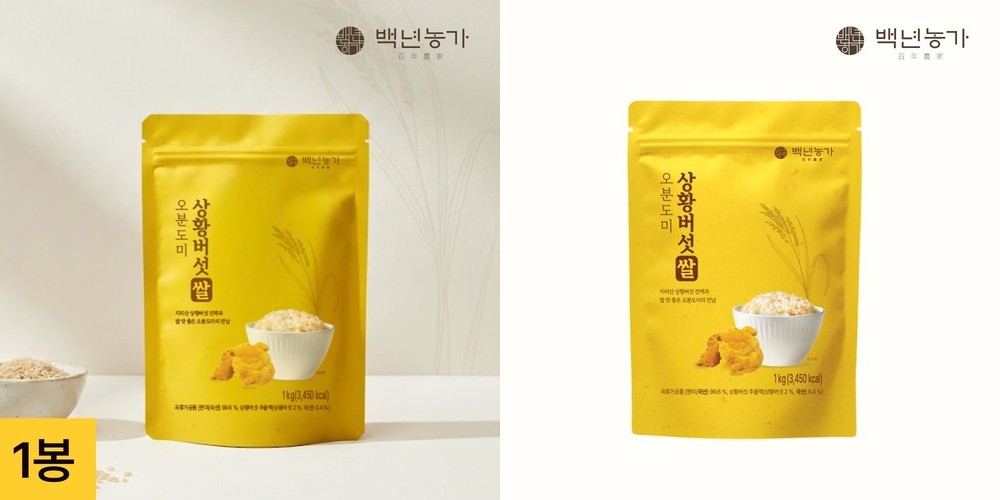 뉴케어 당플랜 키드니 균형영양식 200ml, 24개