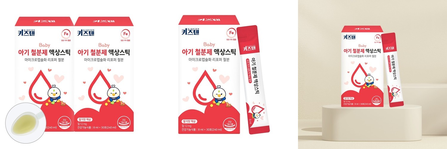 우아클 어린이 칼마디 K2 키 즈 크는 칼슘 마그네슘 비타민D 젤리 30포, 1개