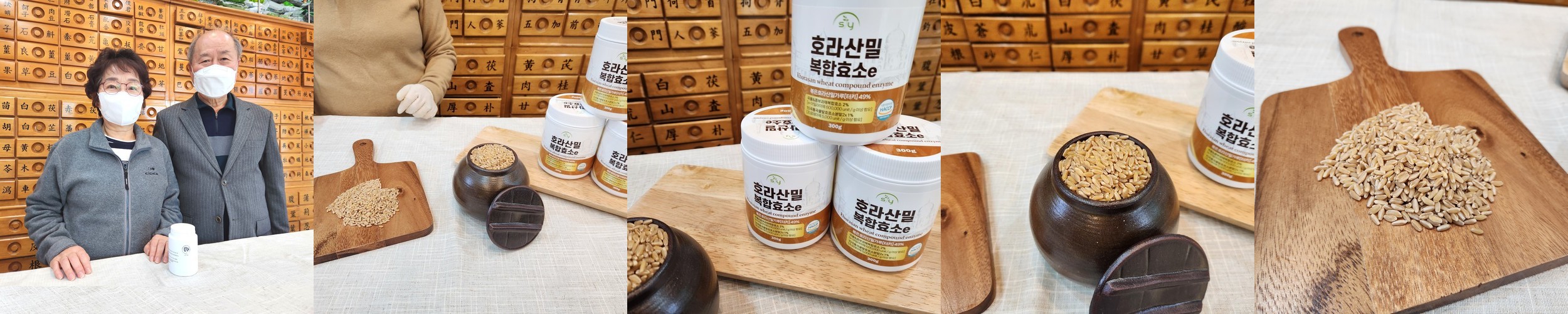 식물나라 어린녹차 트러블 바디워시 1L, 2개
