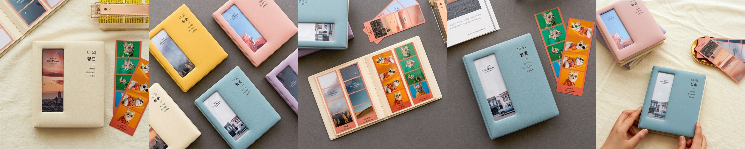 고급양장 포토북제작 포토앨범 여행 셀프 웨딩 사진앨범 책 만들기 01 기본 6X6