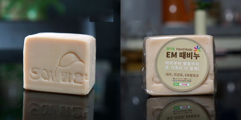 EM 설거지비누 다기능비누 세탁 화장실청소 목욕