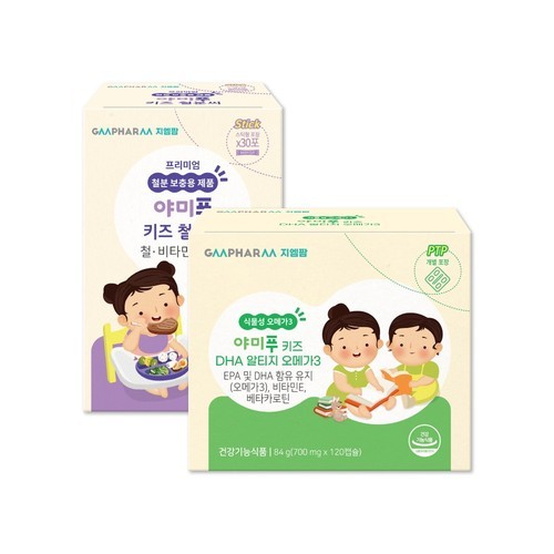 키즈텐 아기 어린이 두돌 비헴철 철분 영양제 철분제 액상 스틱 8ml, 2개