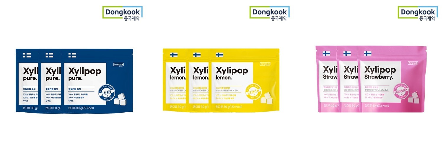 한입 에어크리스피 땅콩캔디 개별포장 대용량 간식 800g
