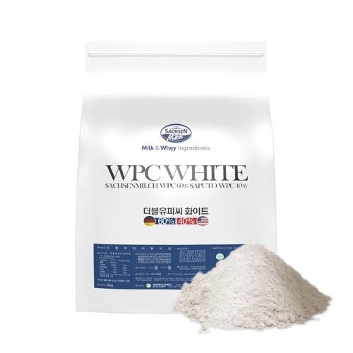 WPC WHITE 독일, 미국 농축유청단백질 더블유피씨 화이트 2kg
