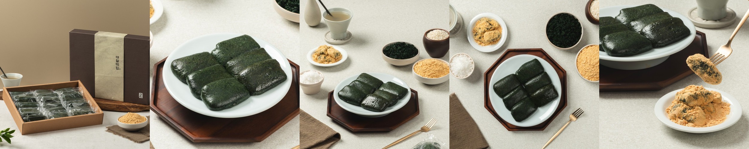 연담떡 부드러운 카스테라 호박 인절미 500g (개별포장)