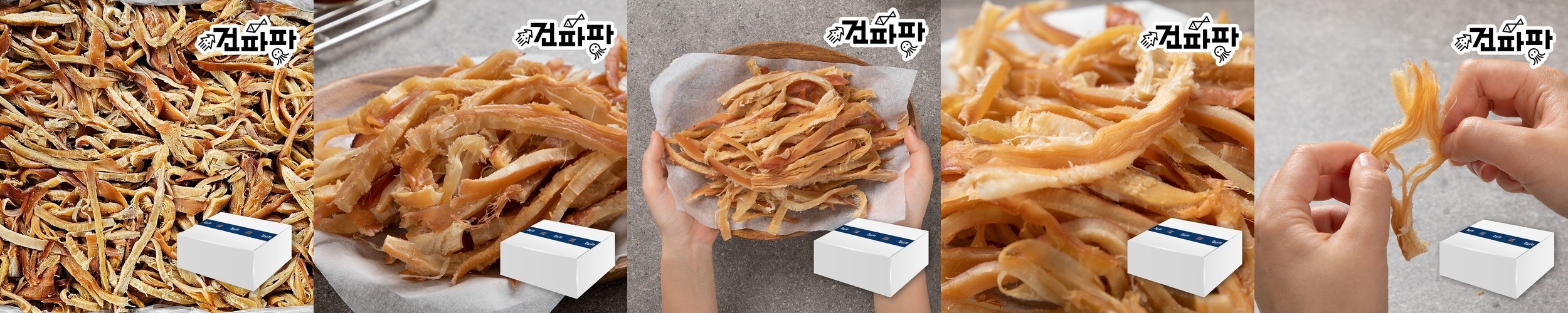 [벌크나라] 건어물도매 업소용 페스츄리 오징어 버터구이오징어 1kg, 1개
