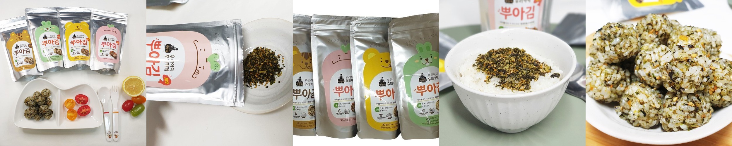씨몬스터 이유식 생선 아기 무염 무인산염 토핑 더 깨끗한 달고기순살, 120g, 2개
