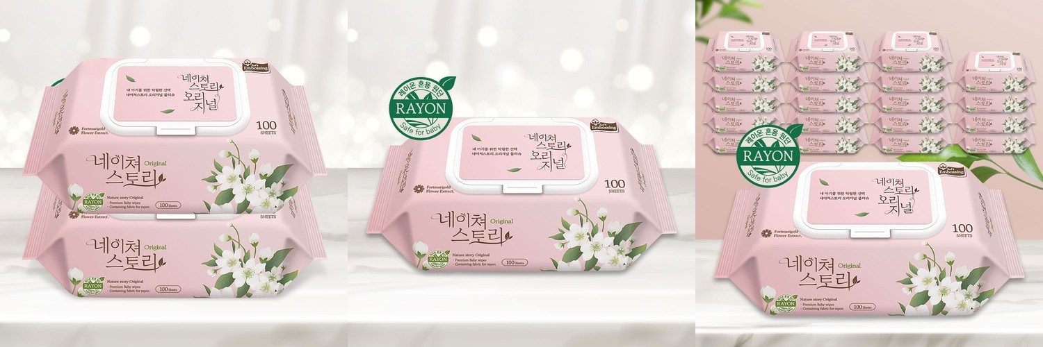 아이러브베베 핑크 캡형 아기물티슈 100매, 10개