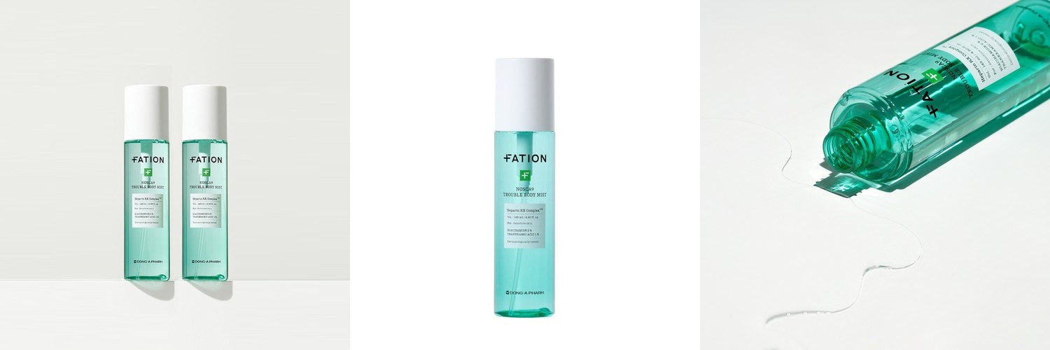 노스카나인 트러블 바디 미스트 더블 (145ml x 2)