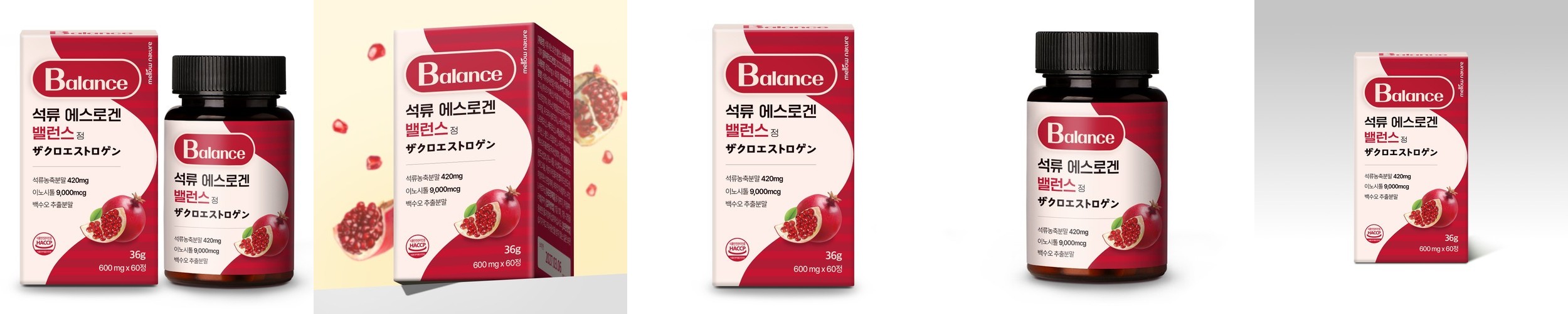석류 에스 로겐 밸런스 에스트로겐 대용량 60정 이노시톨 함유 갱년기 영양제
