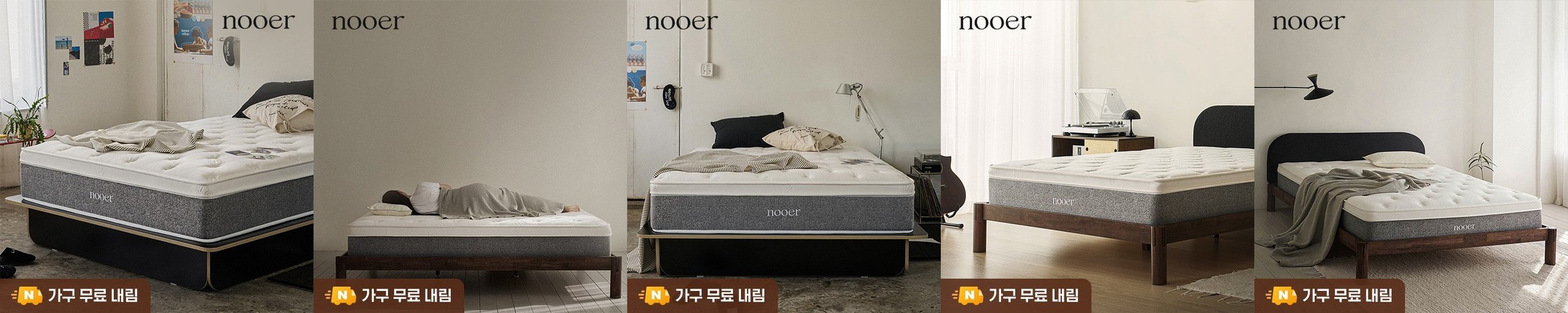 허리편한 단단한 매트리스 원룸 본넬 솔리드 베이직 S