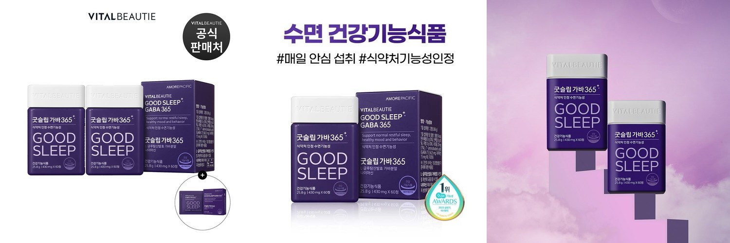 미성침대 하디 슈퍼싱글 매트리스 단단한 본넬 스프링 일반형 SS