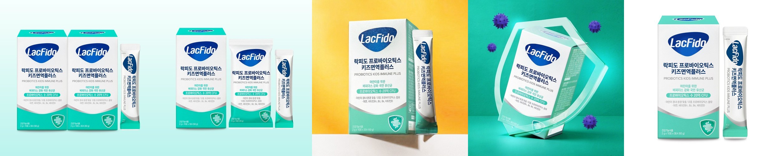 [네이버단독] 락피도 프로바이오틱스 키즈 면역플러스 유산균 아연 비타민d 30포, 2개