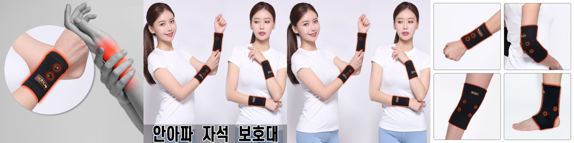 멜킨 헬스스트랩 퀵 그립 손목 보호대 역도 턱걸이 풀업 리프팅 스트라이프일자형