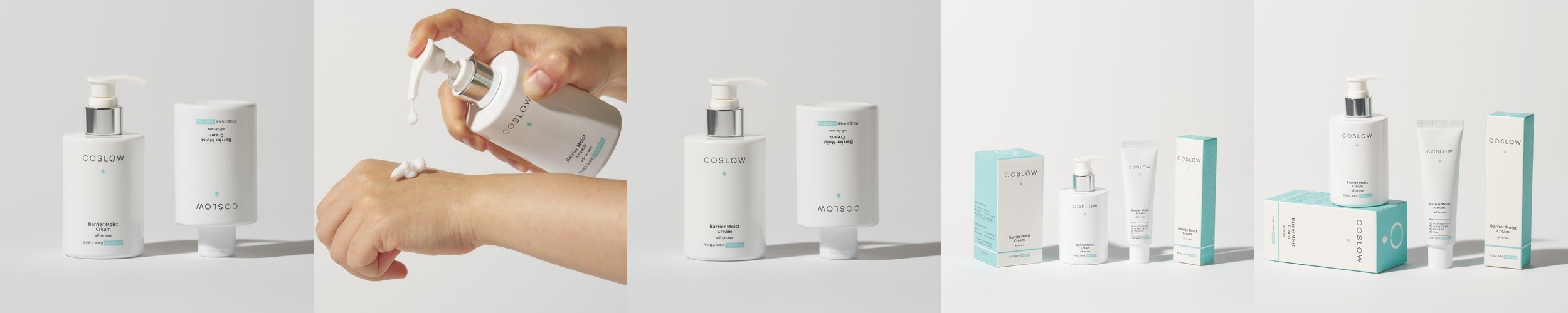 멜라닌 방패 크림 멜라톤크림 멜라토닝 약국 핑크기미 잡티 제거 언코드 30ml, 1개