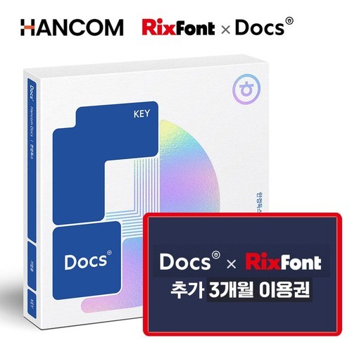 [24시간메일발송] 한컴오피스 한컴독스 기업용 (1년사용) ESD 윈/맥용 겸용 5대 동시사용 365 한글 한셀 한쇼 한워드