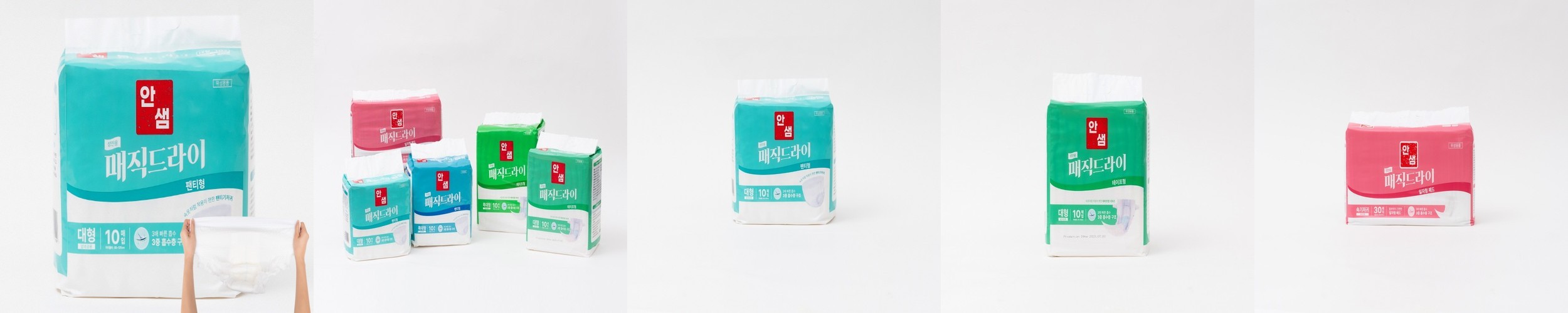 잇츠케어 국내생산 성인용 기저귀 팬티형 중형, 10개입, 4개