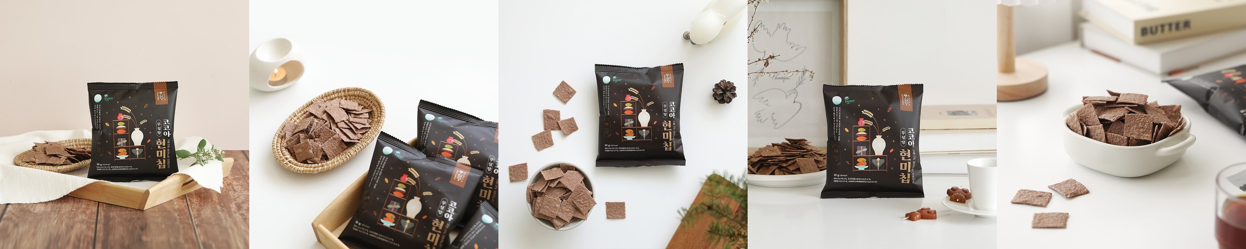 프레첼 체다 치즈 맛 85g/과자 아이들 간식