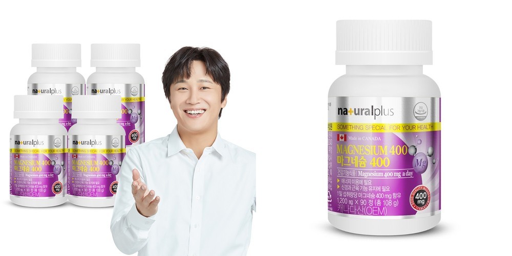 전체식 청소년 홍삼 스틱 하루한포 1019틴 6년근 수험생 학생 100포, 1개