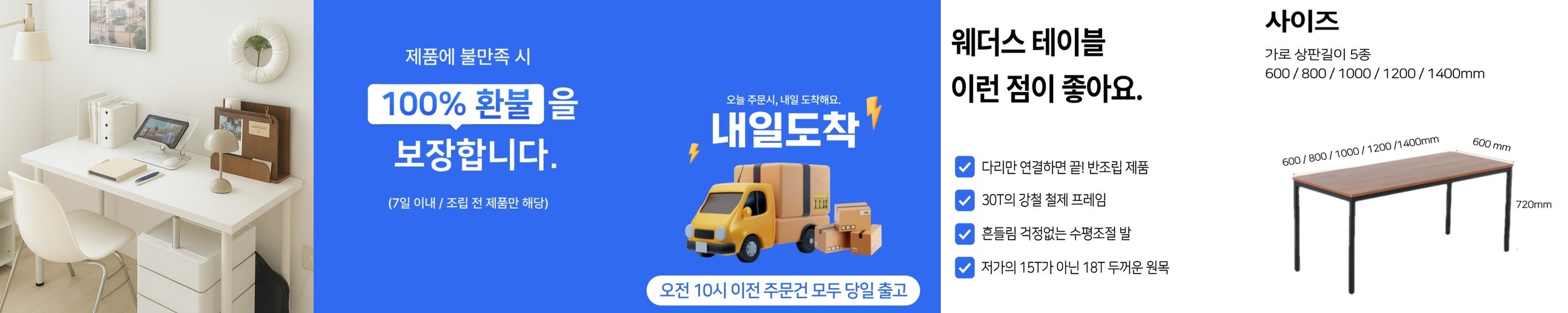 MKB 빈티지캐비넷 세로중 2문 수납장 일반형 800x350x1080mm, 3단, 화이트 8148.5713