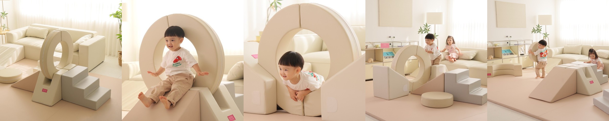 가정용 정글짐 국산 아베크 아이터널 놀이세트 실내 놀이터 미끄럼방지패드