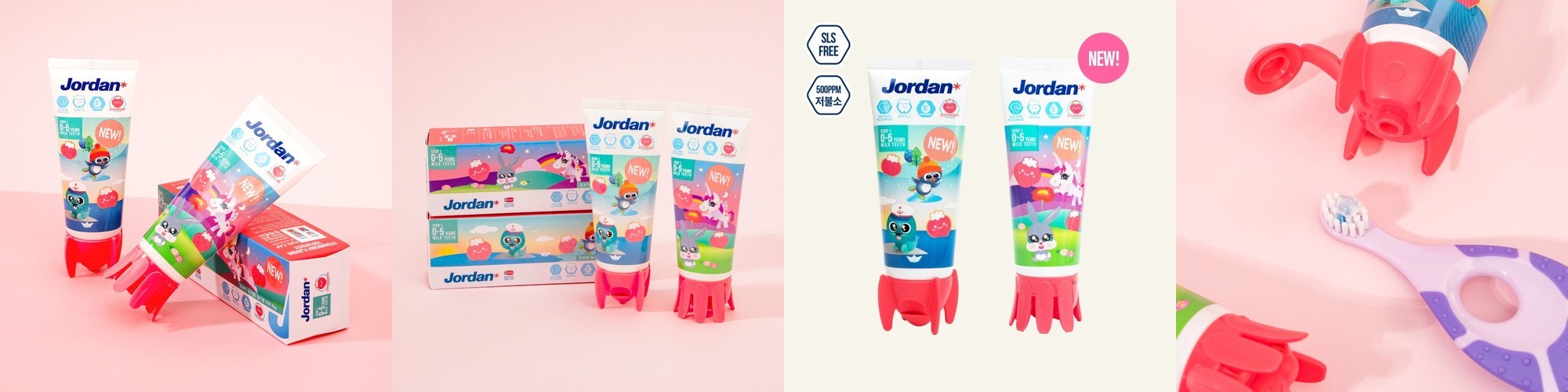땡큐파머 쌀뜨물 미백 비건 강화 교동쌀 맑음 에센셜 토너 200ml