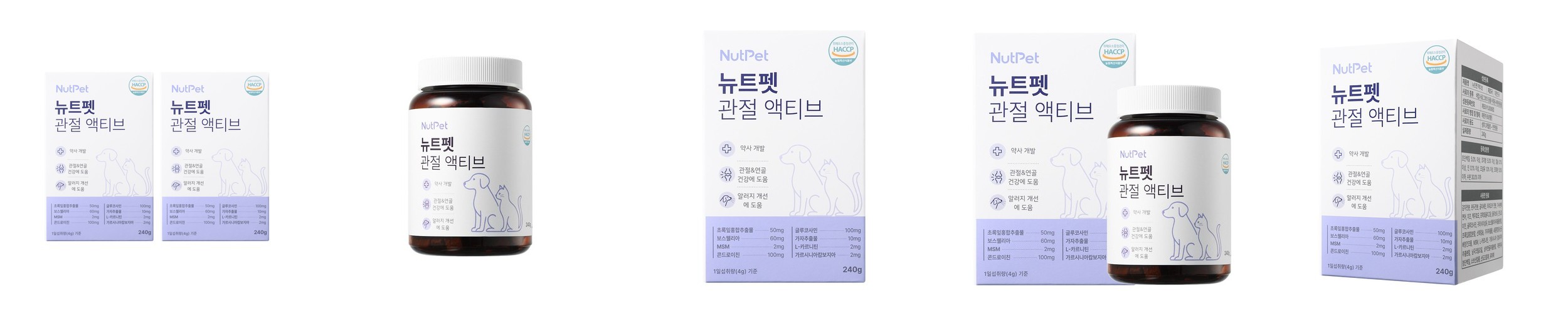 CJ 이너비 아쿠아리치 먹는 히알루론산 피부보습 자외선케어 엘라스틴 56캡슐, 2개