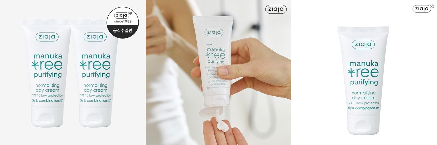 [더블] 유이크 바이옴 레미디 피에이치 밸런싱 토너 300ml, 2개