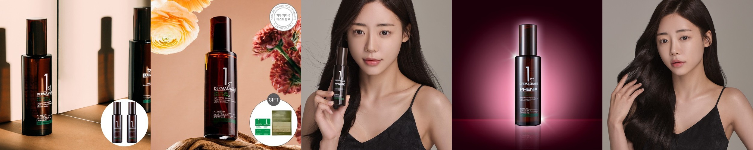 모비타 마더스 임산부 수유부 뼈 건강 칼슘 마그네슘 보충 1개월
