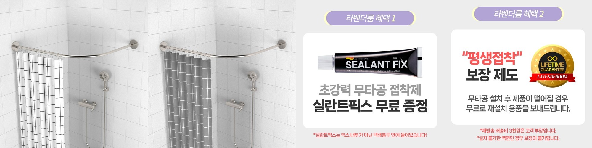 무타공 핸즈프리 드라이기 거치대 걸이 드라이 헤어드라이어 거치 고데기 홀더 화장실 욕실