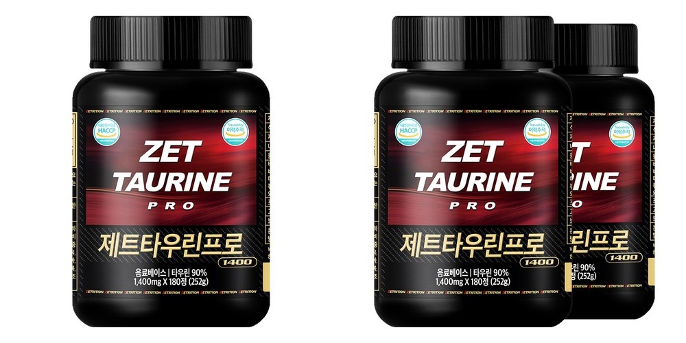 제트리션 제트타우린프로 1400mg 180정 초고함량 타우린 영양제 알약 형태