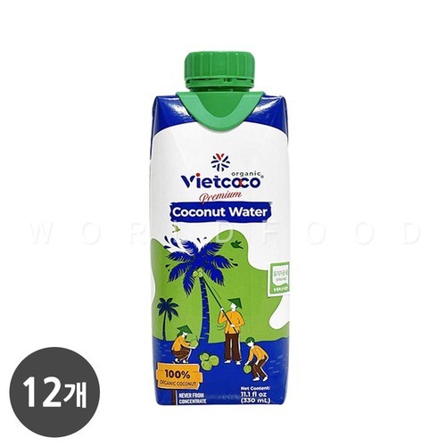 오션스프레이 크랜베리 주스 1.89L