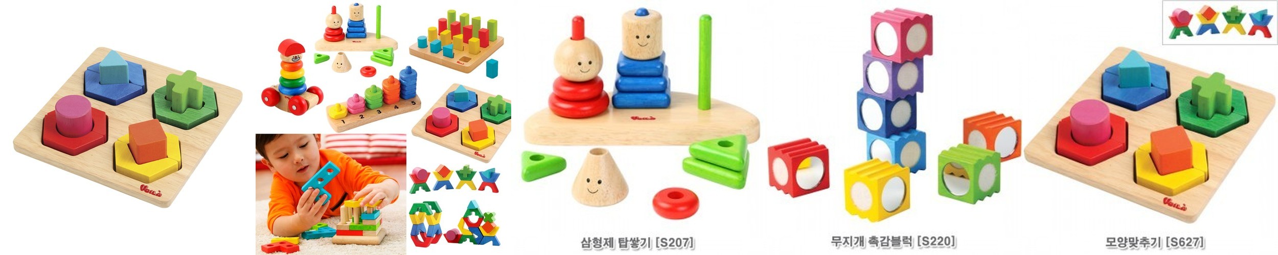 다원몬테소리 원목 자석한글교구 5세 6세 한글떼기 이동글자 유아어린이 글자배우기