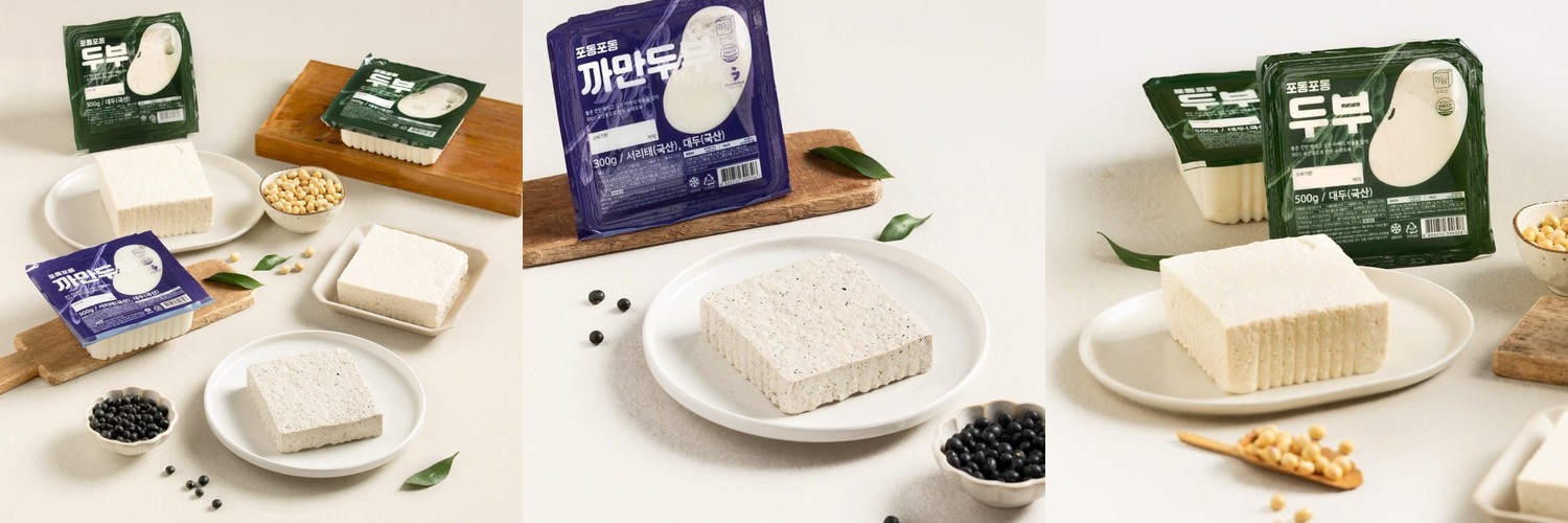 정담두부집 국산콩 전통방식 수제두부 350g 2모+2모 외 5종