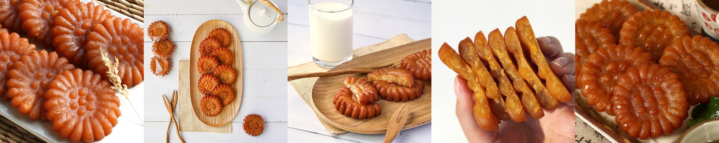 약과 수제 찹쌀약과 한과 설날 추석 명절 선물세트