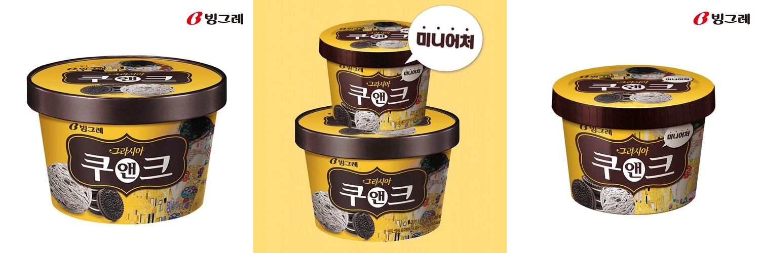 빙그레 슈퍼콘 아이스크림 쿠앤크 24개입