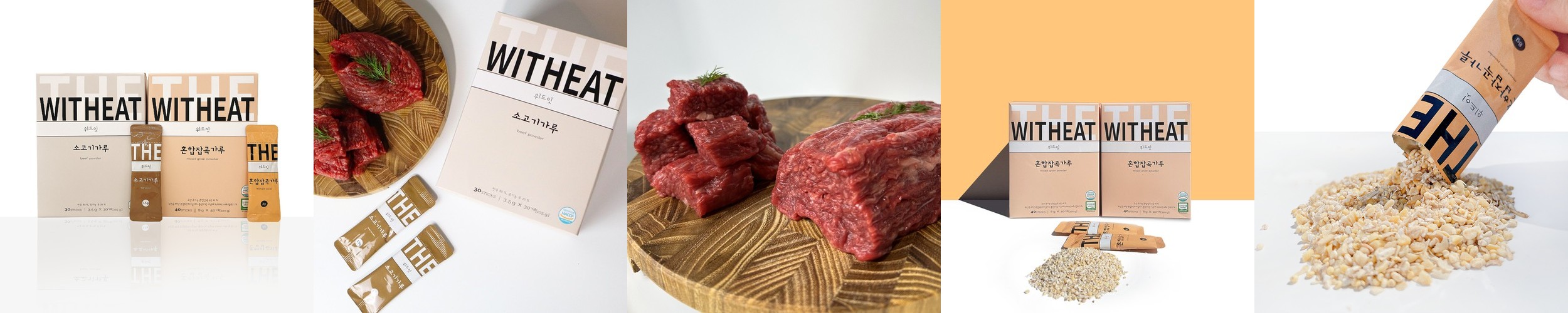씨몬스터 이유식 생선 아기 무염 무인산염 토핑 더 깨끗한 달고기순살, 120g, 2개