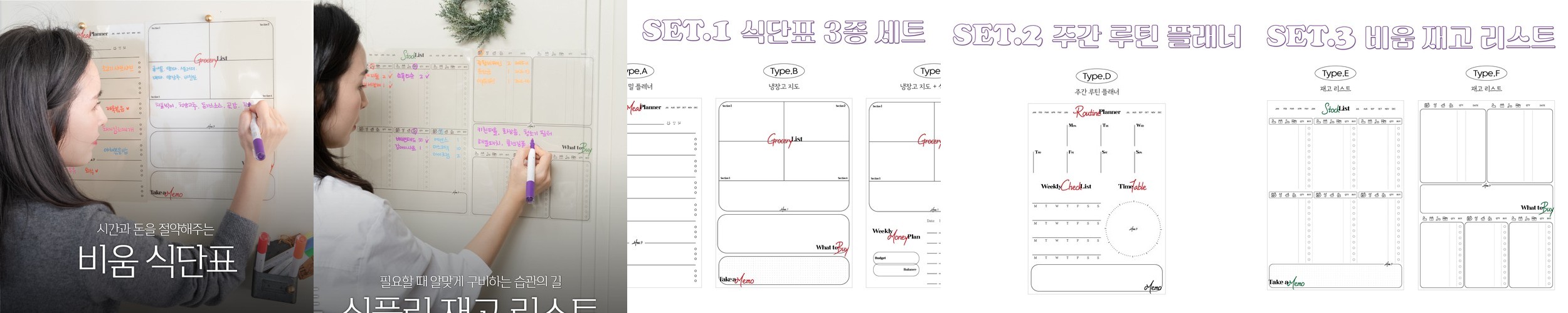 벽 부착 욕실 주방 화장실 부착형 핸드폰 휴대폰 알루미늄 거치대 부착식 걸이 고리