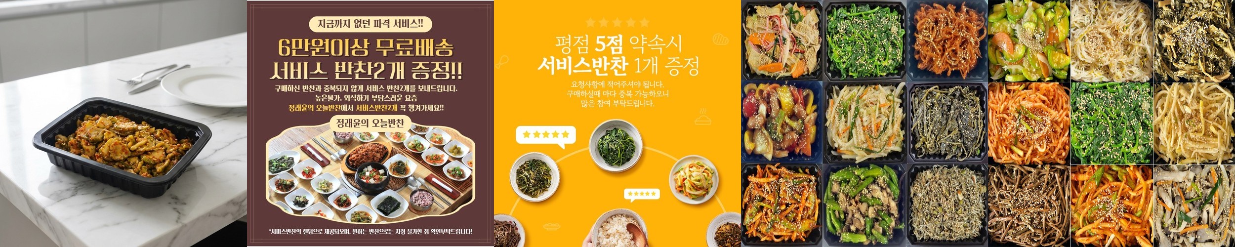 스마트 초음파 가습기 3.5L UTH-1050 대용량 간편 세척 무드등 신생아 거실