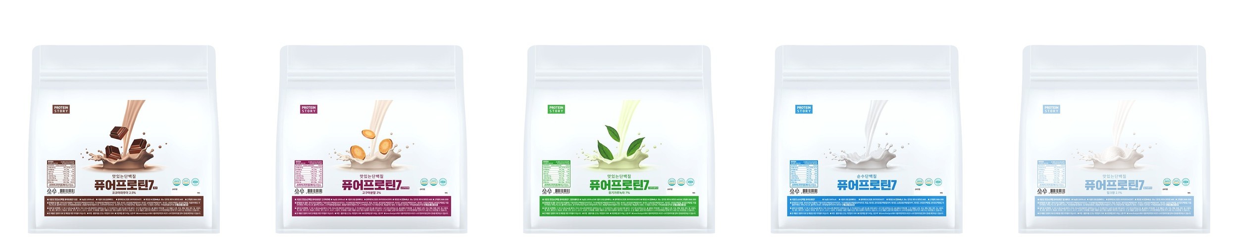 꼬박꼬밥 식사대용 단백질 다이어트 쉐이크 대용량 600g 초코맛 외 7종 1통
