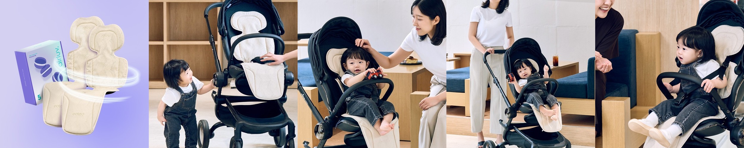 마롤로뜨 유모차라이너 코지도트 순면 유모차시트 통통 신생아 아기 아이보리