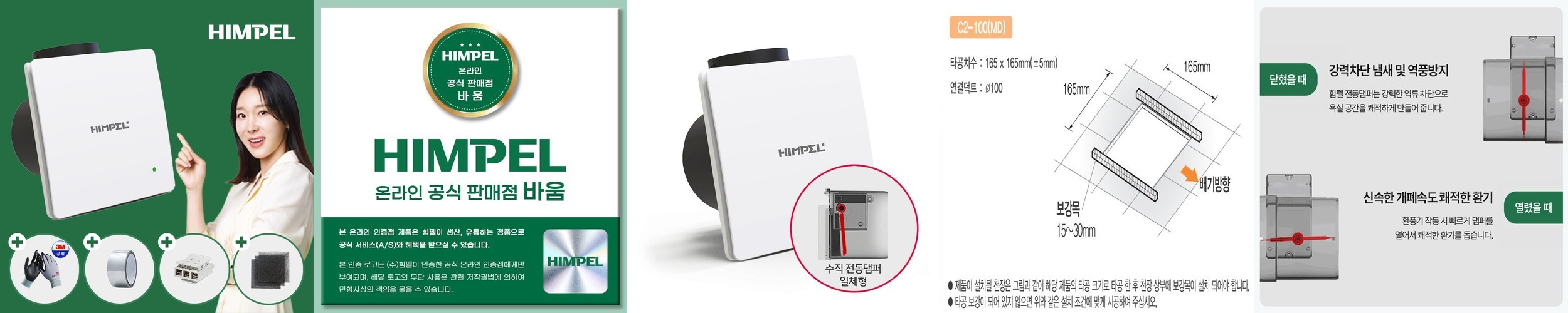 지클릭커 오피스프로 WK60 스탠다드M 저소음 무선 블루투스 키보드 스카이블루, 멤브레인