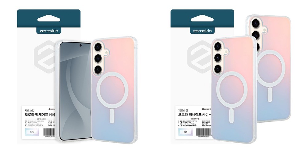 제로스킨 충격보호 범퍼 갤럭시 케이스 오로라 맥세이프, 갤럭시S25 플러스